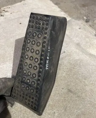 Mitsubishi Pajero Foot rest pad/dead pedal MR402163