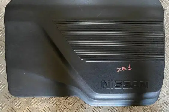 Nissan Leaf II (ZE1) Engine cover (trim) 292A25SK2A LL015211100