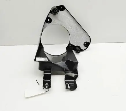 BMW X7 G07 Other interior part 6821502