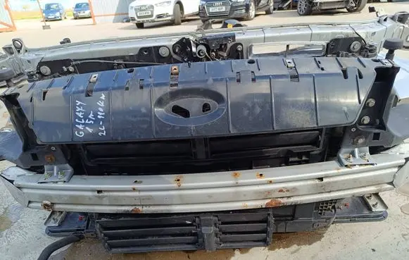 Ford Galaxy Radiator support slam panel