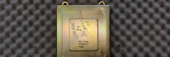 Mitsubishi Galant Engine control unit/module MD127948 E2T55771 8120