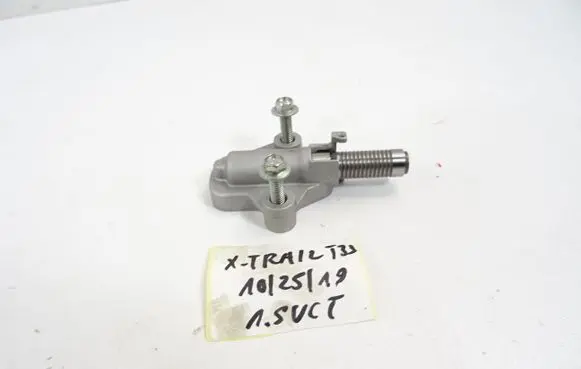 Nissan X-Trail T33 Timing chain (engine) 