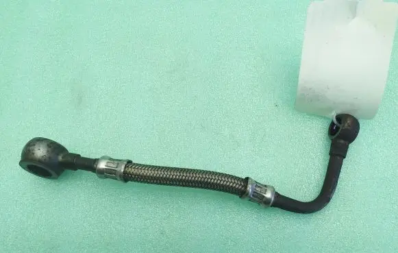Ford Kuga I Turbo turbocharger oiling pipe/hose 8653781