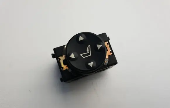 Seat control switch