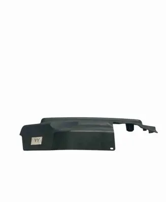 BMW X5 E53 Engine cover (trim) 14011812