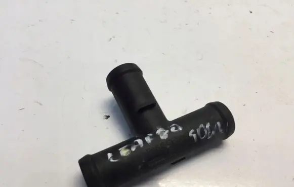 Nissan Leaf II (ZE1) Engine coolant pipe/hose HSRZ00118