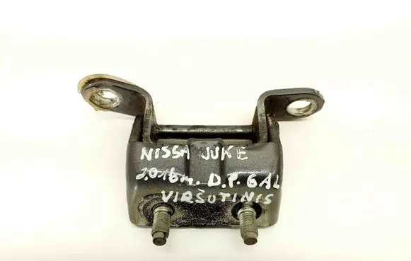 Nissan Juke I F15 Rear door upper hinge