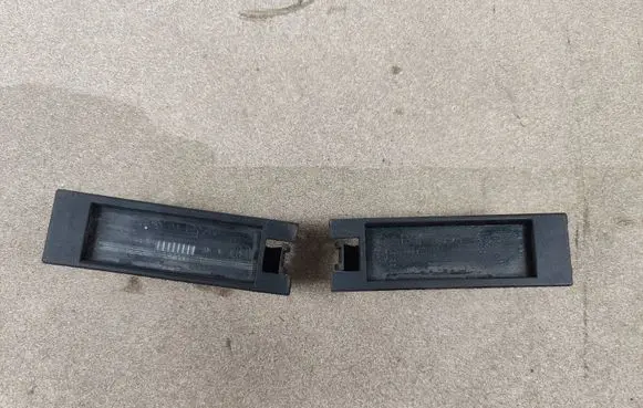 Opel Insignia A Number plate light 461200