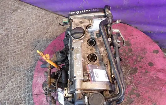 Audi A4 S4 B6 8E 8H Engine APX