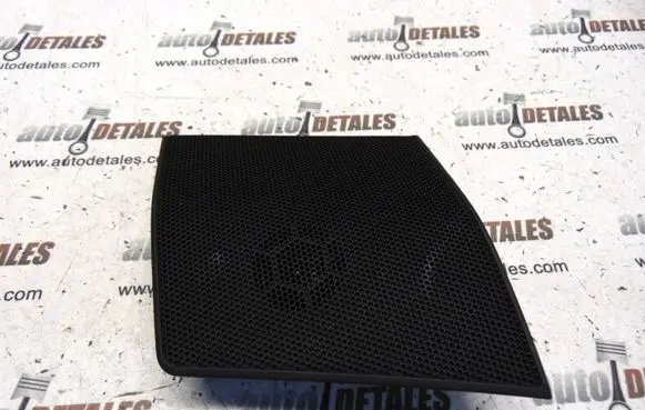 Side speaker trim/cover