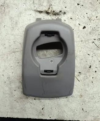 SsangYong Rodius Other interior part 7568021200