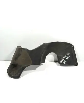 Nissan Qashqai+2 Rear bumper underbody cover/under tray 748A3EY10A