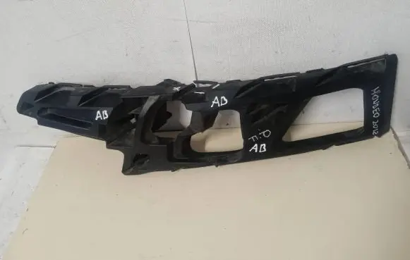 Ford Mondeo MK IV Front bumper support beam BS7117E857A