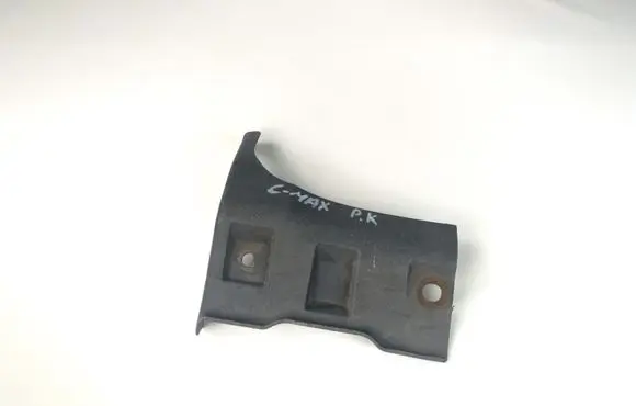 Ford C-MAX I Front sill trim cover 5M51R10175