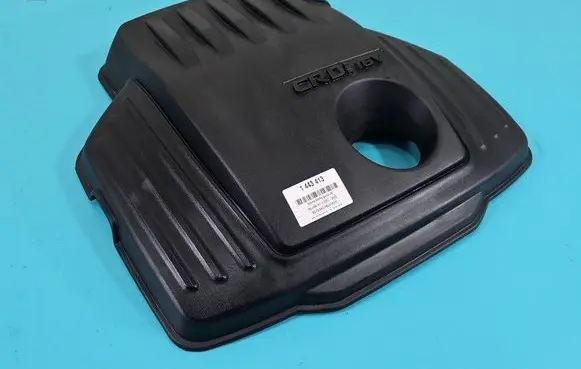 Hyundai H-1, Starex, Satellite Engine cover (trim) IMPRK1443413