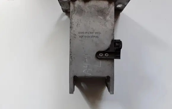Audi A4 S4 B8 8K Front bumper shock/impact absorber 8K0807133D