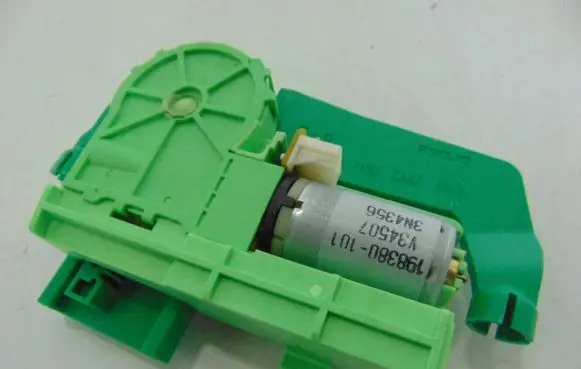 Seat adjustment motor