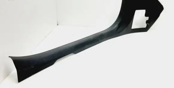 Mercedes-Benz GLC X253 C253 Front sill trim cover A2056860536