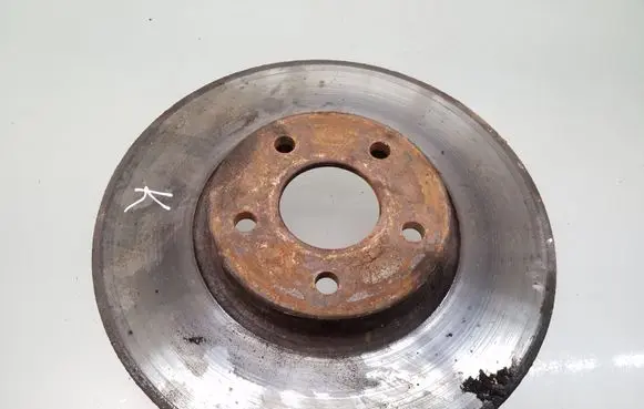Ford Mondeo MK IV Front brake disc