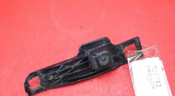Reversing camera