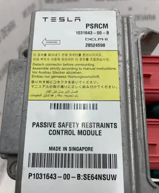 Tesla Model S Airbag control unit/module 103164300B