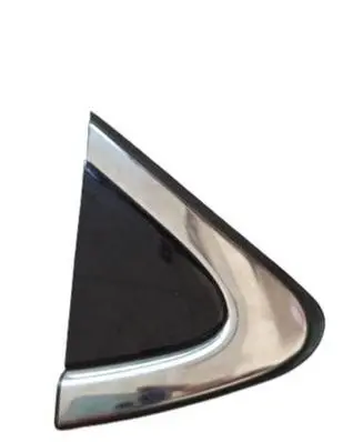 KIA Sportage Fender end trim 86190D9000