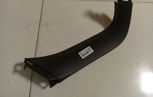 Hyundai ix35 Other interior part 817312Y000