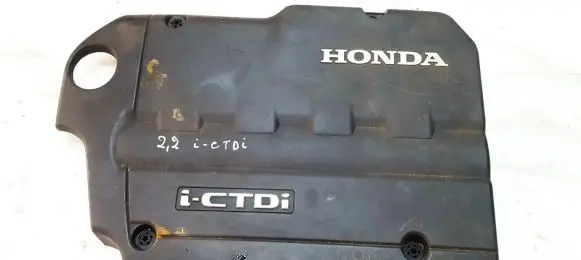 Honda CR-V Engine cover (trim)