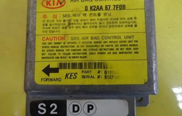 KIA Shuma Airbag control unit/module 0K2AA677F0B