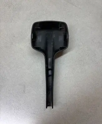 Peugeot 407 Other interior part 9650400377