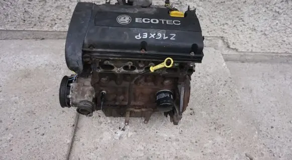 Opel Meriva A Engine