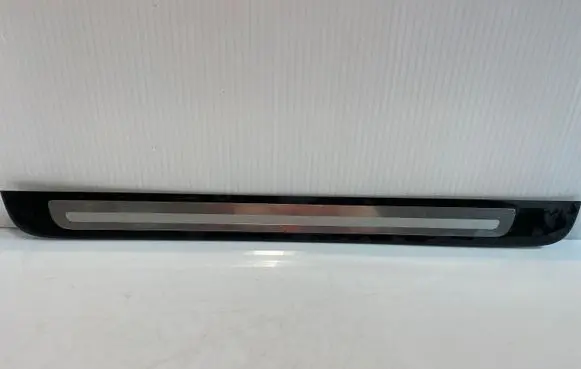 Front sill trim cover