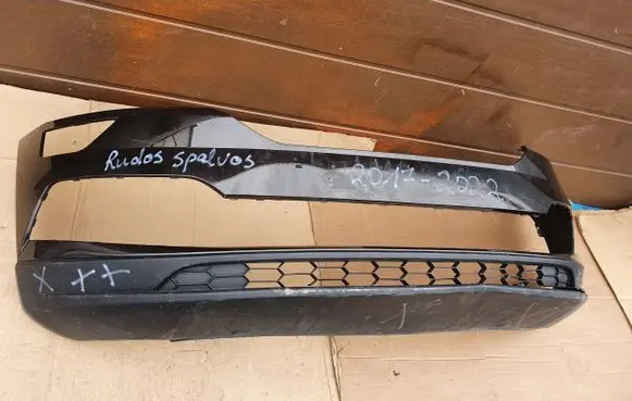 Skoda Karoq Front bumper 57A807221