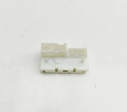BMW iX Current control relay 5A647E1