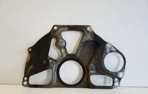 Toyota Hilux (AN120, AN130) Other engine bay part