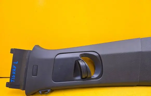Volkswagen Tiguan Allspace (B) pillar trim (bottom) 5NN867291