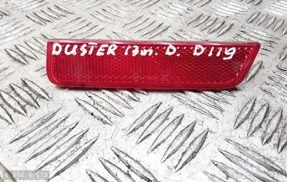 Dacia Duster Rear tail light reflector 8200384036