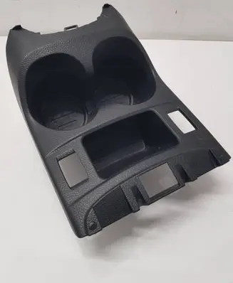 Nissan Qashqai Cup holder front 969664EA1A 969654EA1A