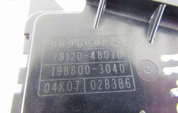 Lexus RX 330 - 350 - 400H Accelerator throttle pedal 7812048070