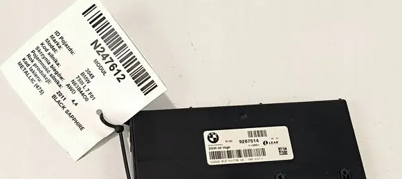 BMW 7 F01 F02 F03 F04 Central body control module 9267514