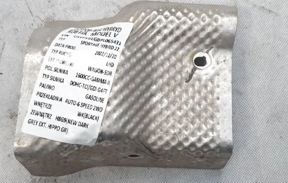 KIA Sportage Exhaust heat shield 