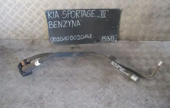 KIA Sportage Fuel tank filler neck pipe RURAWWLEWPALIWA