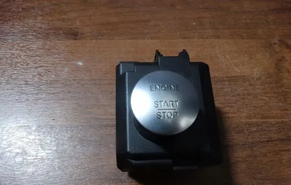 Mercedes-Benz GLE (W166 - C292) Ignition lock A1669059102W166