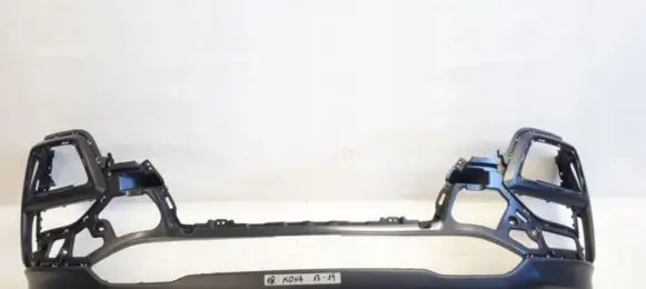 Hyundai Kona I Front bumper support beam