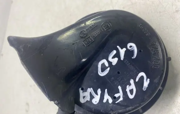 Opel Zafira A Horn signal 002924 71335 A28657625