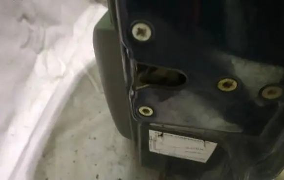 Peugeot 806 Front door lock
