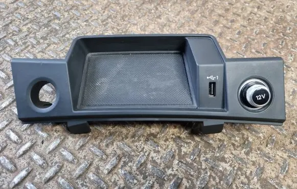 Audi Q5 SQ5 Other center console (tunnel) element 80B864131A