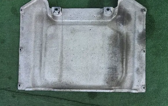 Audi Q5 SQ5 Engine splash shield/under tray 80A825209C