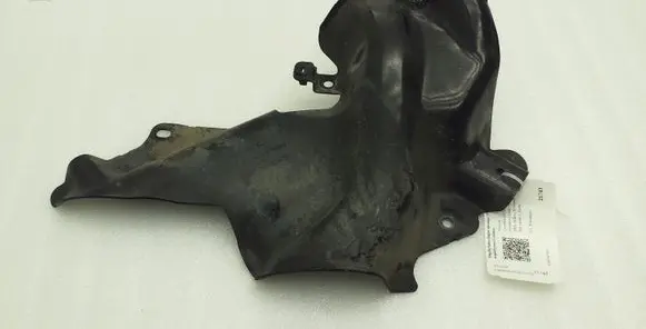 Porsche Cayenne (92A) Fuel tank bottom protection 7P0201399B
