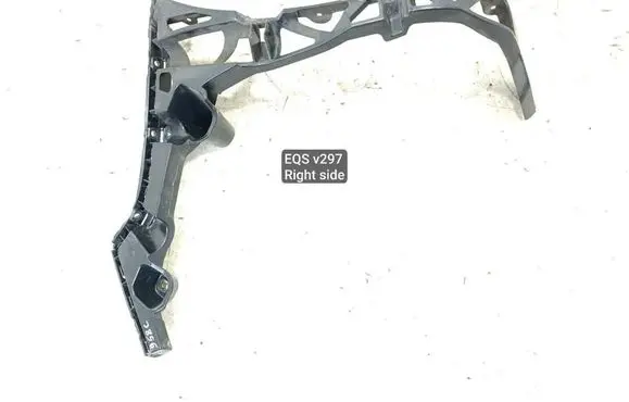Mercedes-Benz EQS V297 Rear bumper mounting bracket A2978802000